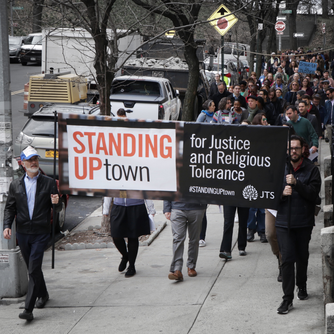 the-jewish-theological-seminary-launches-new-center-dedicated-to-ethics